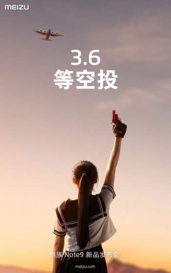 Meizu Note 9 am 6. Mrz eingegangen