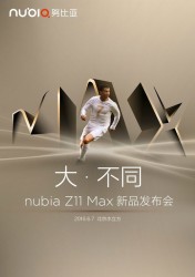 Nubia Z11 Max werden am 7. Juni enthllt