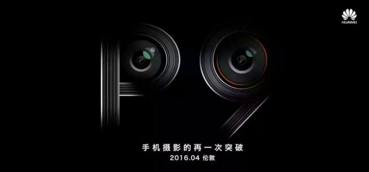 Erste offizielle Huawei P9 besttigt Dual-Kamera-Setup