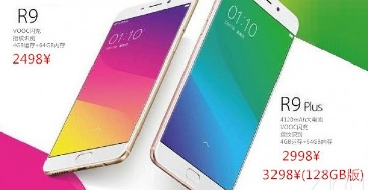 Oppo R9 und R9 Plus: Preisinformationslecks