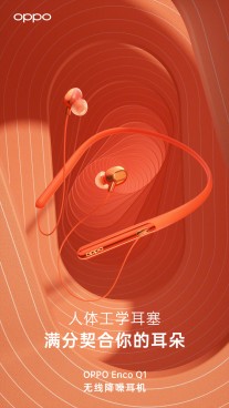 Oppo kndigt Enco Q1 Kopfhrer mit aktiver Geruschunterdrckung in China an