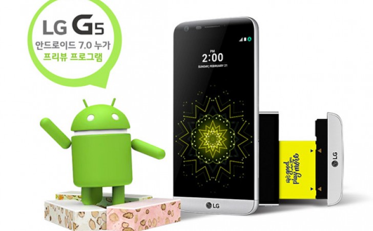  Carrier zeigt November Zeitrahmen fr LG G5 Nougat Update