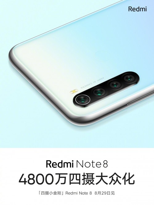 Redmi besttigt Snapdragon 665 fr Note 8, Helio G90T fr Note 8 Pro