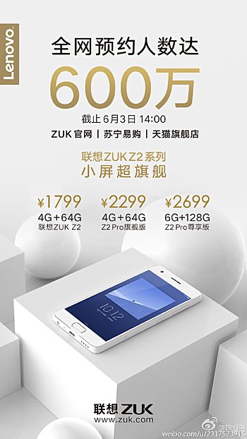  ZUK Z2: mehr als 6 Millionen Registrierungen fr seinen ersten Verkauf