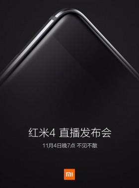 Xiaomi Redmi 4: offiziell am 4. November