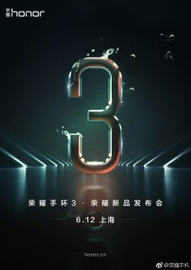 Huawei Honor Band 3 vorgestellt werden 12. Juni, kurz nach der Band A2