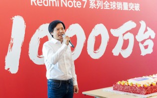 Redmi Note 7 wird weltweit in 10 Millionen Einheiten verkauft