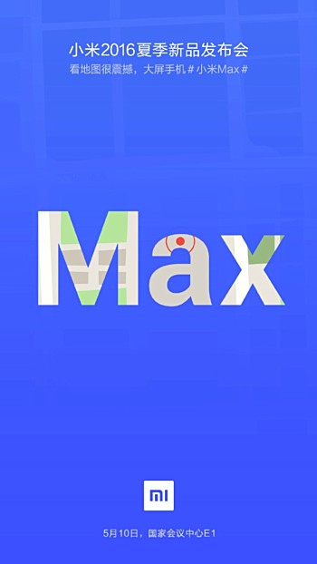 Xiaomi Mi Max offiziell werden am 10. Mai vorgestellt