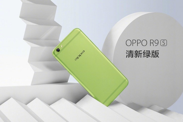 Green Oppo R9s startet am 1. April