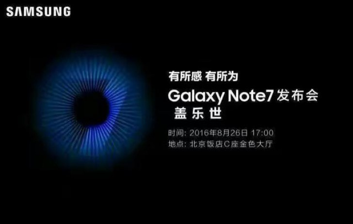 Galaxy Note7 mit 128 GB Speicher Start in China nchste Woche