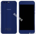 Huawei Honor 9 Farben Leck: fett gelb durch Blues und Grau verbunden