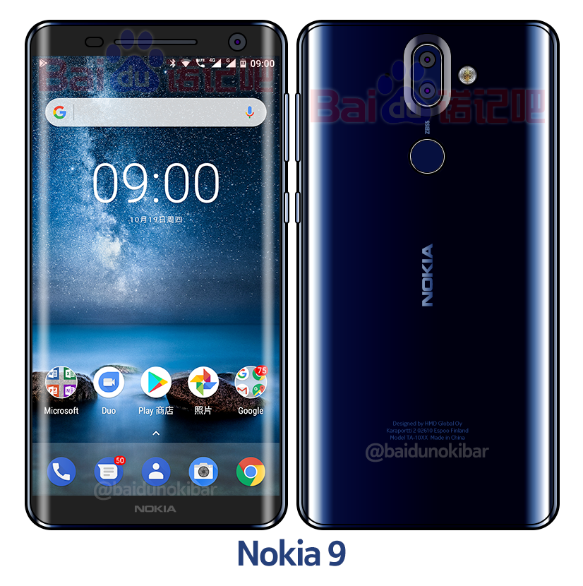 Holen Sie sich eine Ladung des Nokia 9 in Polished Blue