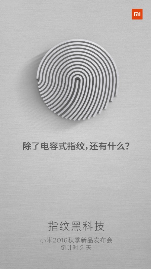 Fingerabdruck-Scanner auf dem Xiaomi Mi5s