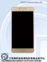 Gionee S6 Pro detailliert durch TENAA: 5,5 Gionee S6 Pro detailliert durch TENAA: 5,5