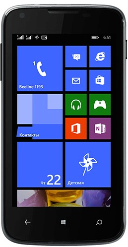  Smartphone ist eine Chance fr Windows Phone