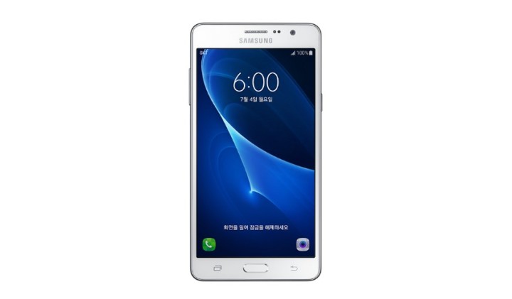 Samsung stellt Galaxy Breite mit 5,5-Zoll-Display, 13MP Kamera