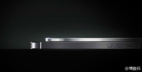 Vivo ist ein Smartphone mit einer Dicke von 3,8 Millimetern!