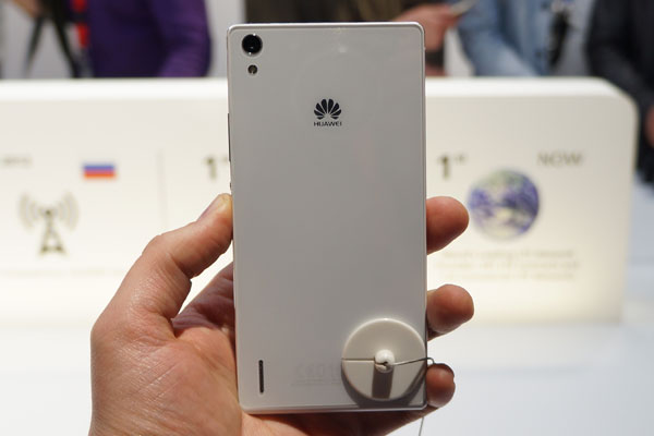 Wir testen Huawei Ascend P7!!!