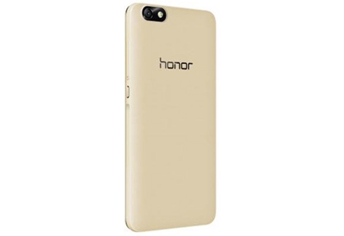 Huawei Honor 4X offiziell - das Smartphone ist bis drei Tage arbeiten mit einer einzigen Ladung