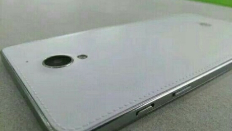 Huawei Glory 3X Pro. Der Ahorn Galaxy Note 3?
