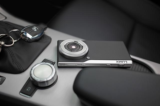 Panasonic Lumix DMC-CM1: Die meisten fotografischen Smartphone-Welt