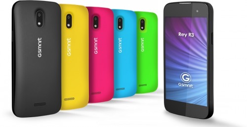Die Firma Gigabyte prsentiert Smartphone GSmart Rey R3. Welche seine Vorteile sind?