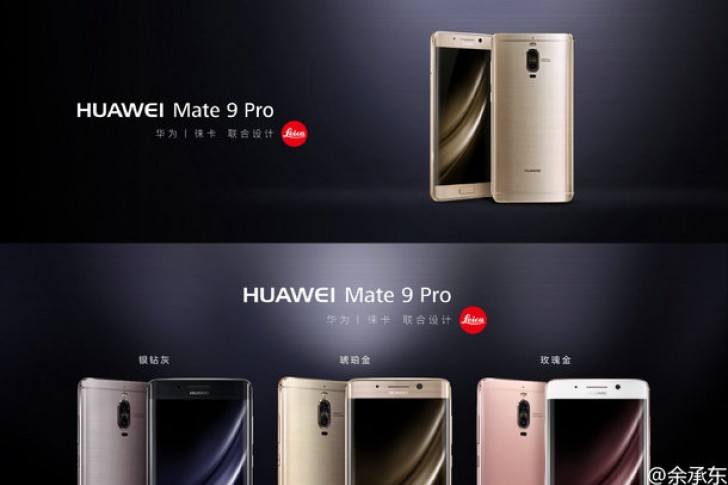 Huawei Mate 9 Pro geht offiziell - es ist das gleiche wie bei Porsche Design