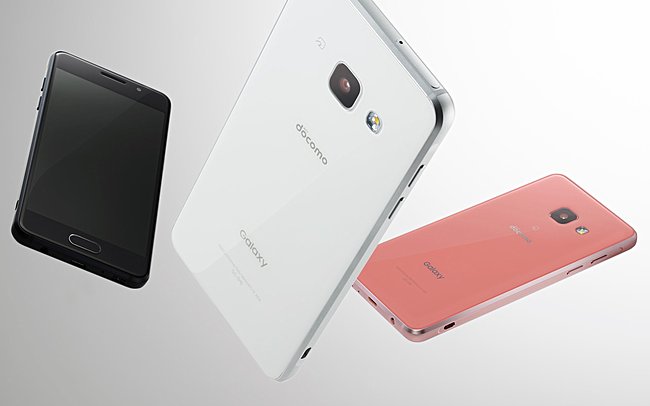 Samsung Galaxy Feel angekndigt mit 4,7-Zoll-Display, Android Nougat