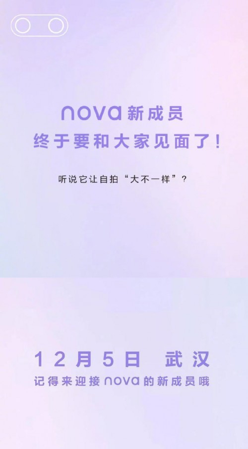 Huawei Nova 6 am 5. Dezember