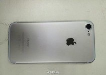  Eine weitere Charge von iPhone 7 Fotos durchgesickert, Raum Grauer diesmal