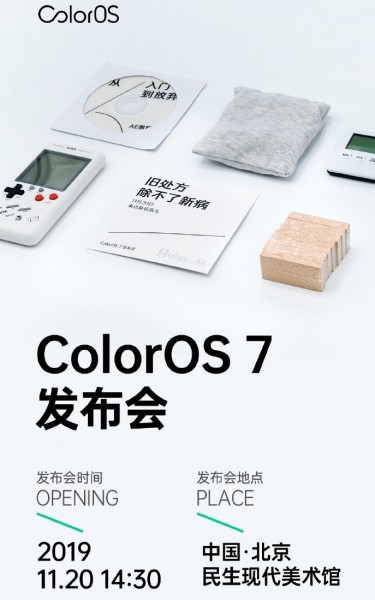 ColorOS 7 wird am 20. November vorgestellt