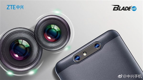 ZTE Blade V8 mit 4GB RAM und 64GB Speicher geht zum Verkauf