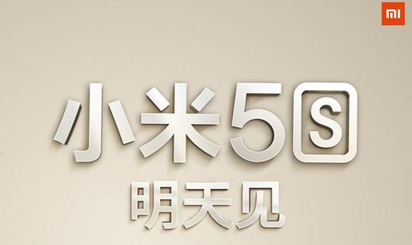 ber 1,82 Millionen Menschen haben Xiaomi Mi 5S?