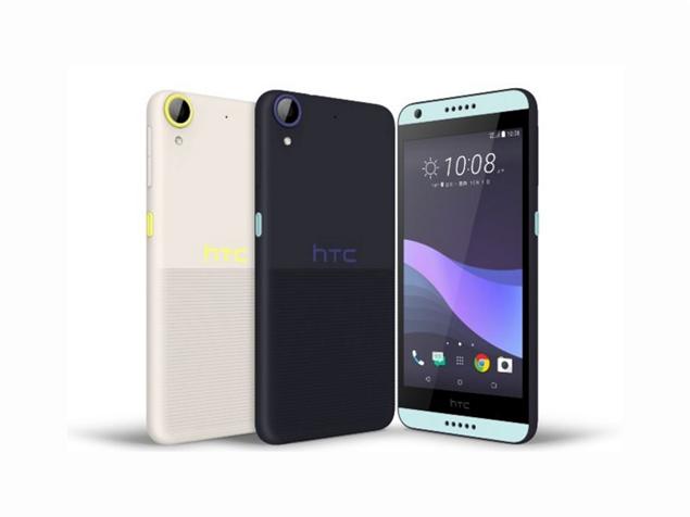 Wie kann man HTC Desire 650 SIM-Lock mit einem Code entsperren?
