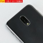 Chinesisch Samsung Galaxy J7 (2017) kann eine Doppelkamera haben