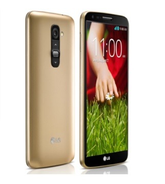 LG G3: Fotos einer goldenen Variante