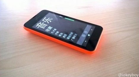 Nokia 530: die Nachfolgerin 520 wird noch besser und genauso billig sein