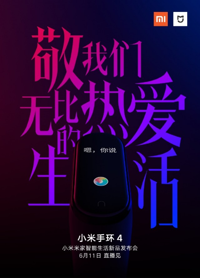 Xiaomi Mi Band 4 kommt am 11. Juni