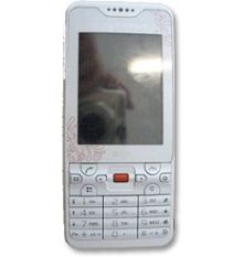 SIM-Lock mit einem Code, SIM-Lock entsperren Sony-Ericsson G702