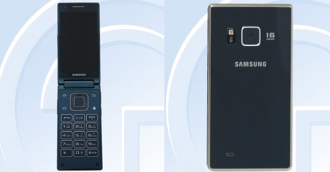 Neue leistungsstarke Telefon Samsungs