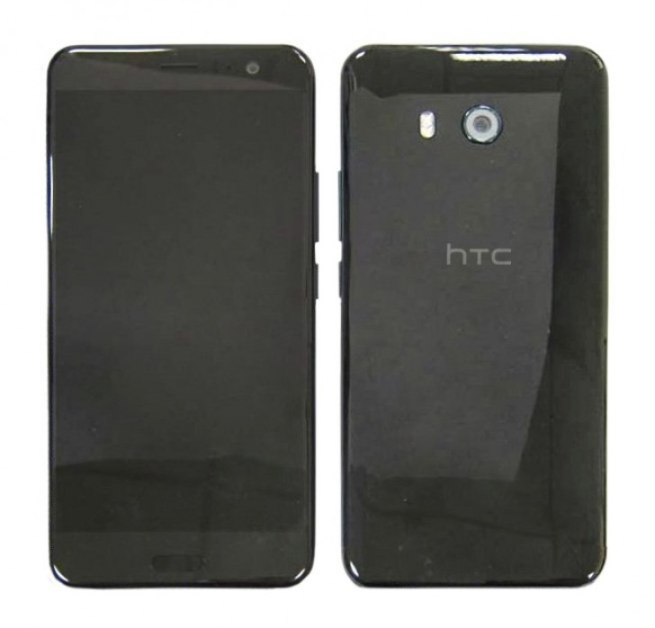 HTC U hat IP57-Zertifizierung und Dual-SIM-Version