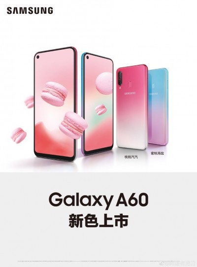 Samsung Galaxy A60 bekommt noch eine andere Farbe: Peach Mist