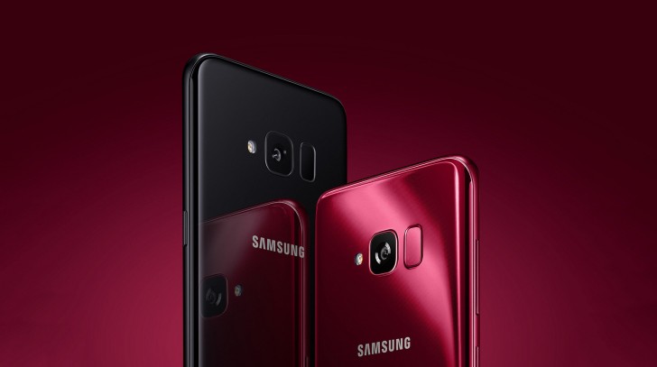 Samsung Galaxy S Light Luxus offiziell mit Snapdragon 660, 16MP Kamera