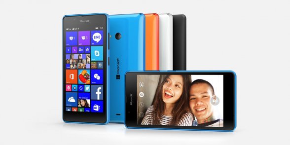 Microsoft kndigt Smartphone Lumia 540 Dual-SIM