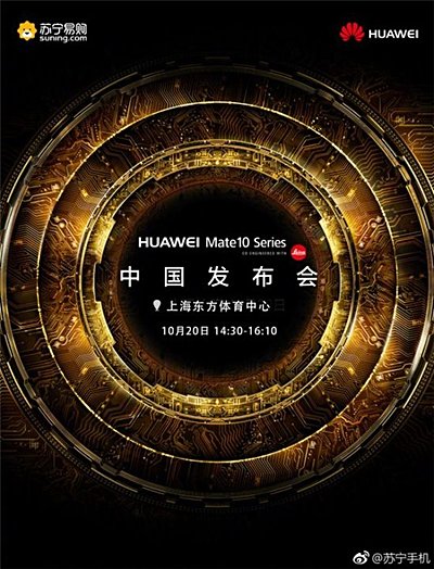 China startet fr den 20. Oktober fr Huawei Mate 10