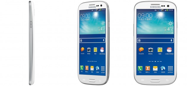 Samsung Galaxy S3-Variante mit Kitkat