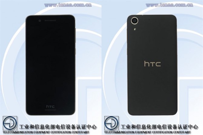 Smartphone HTC D728w - Spezifikation und technische Daten