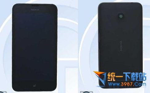 Nokia Lumia 636 immer nahe der Premiere in China