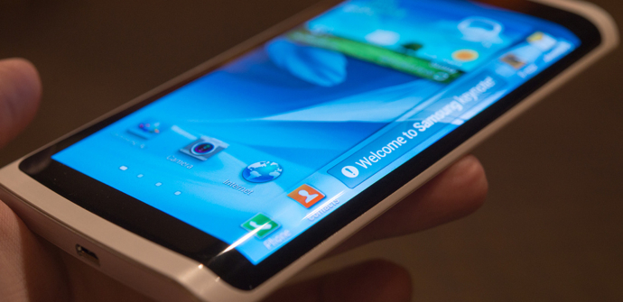 Samsung Galaxy Note 4 in der Version mit verbogener Leinwand?