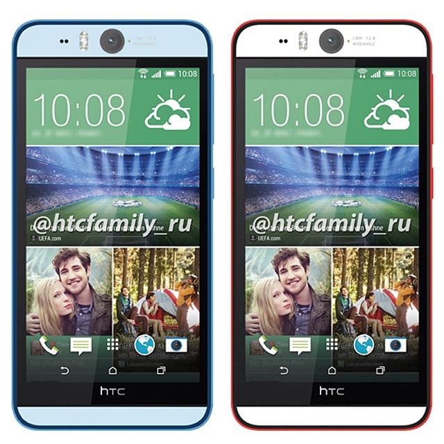 Das neue HTC-Smartphone mit zwei Kameras mit 13 Mio. Pixel